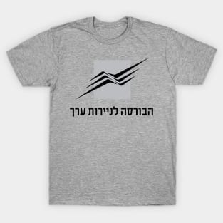 Tel Aviv Stock Exchange T-Shirt